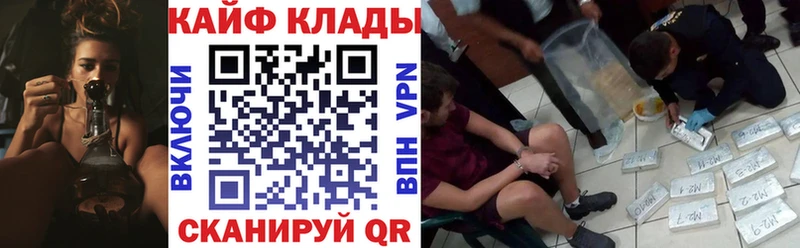 Купить наркотик Ревда Конопля Меф мяу мяу Гашиш
