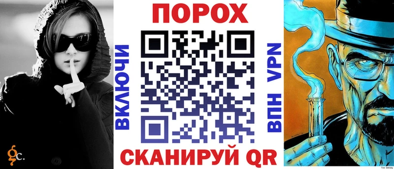 Амфетамин Premium  Ревда 