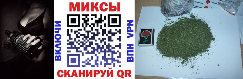 БУТИРАТ 99%  площадка Telegram  Ревда 