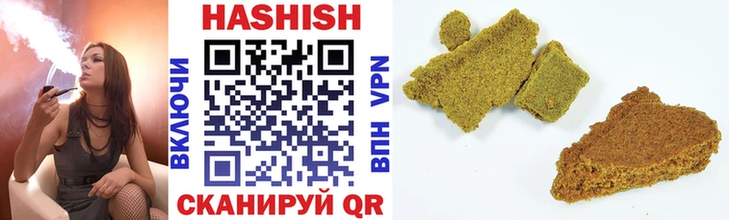 ГАШИШ AMNESIA HAZE Ревда