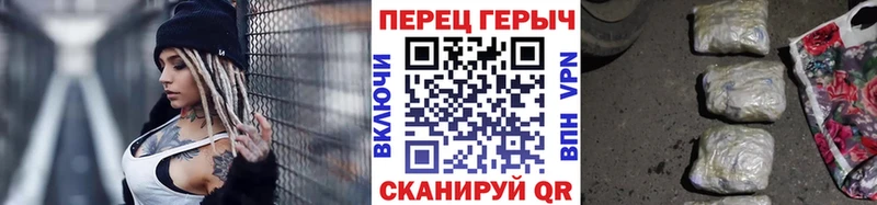 Героин хмурый  сколько стоит  Ревда 