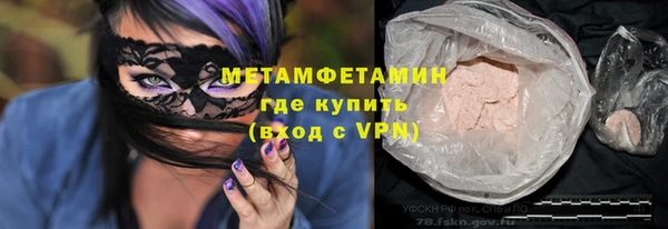 apvp Сатка