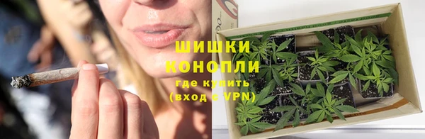кокаин Сафоново