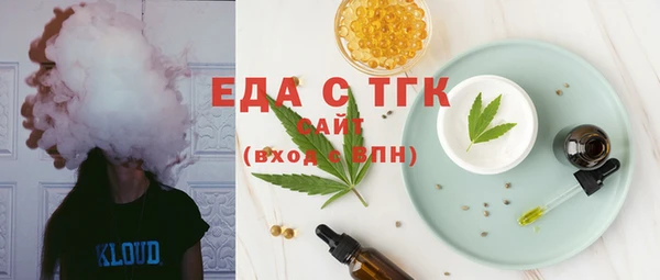 кокаин перу Алексеевка