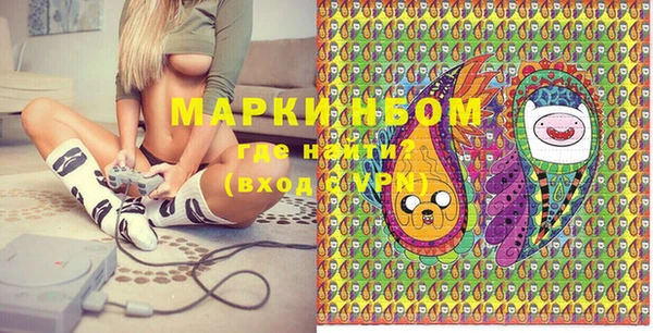 мдпв Алзамай