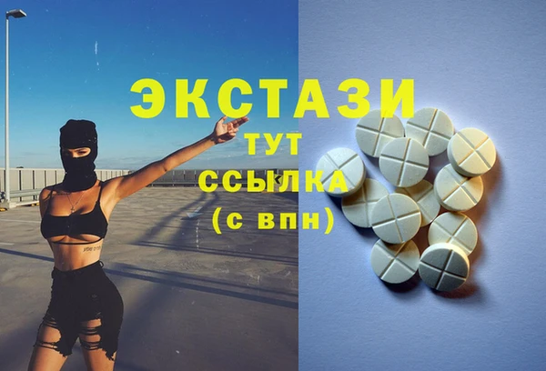 кокаин перу Алексеевка