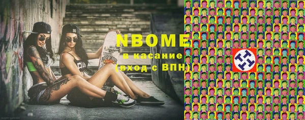 кокаин перу Алексеевка