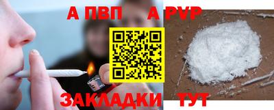 мяу мяу мука Тверь