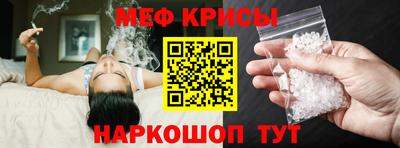 амф Тара