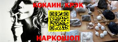 трава Татарск
