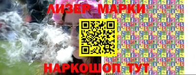 мяу мяу мука Тверь
