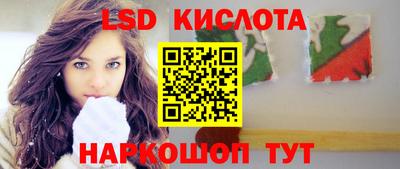 COCAINE Тулун