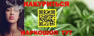 амф Тара