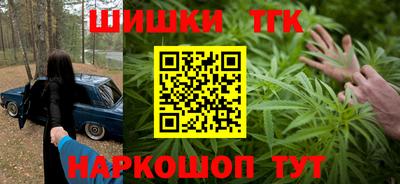 амф Тара