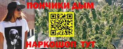 трава Татарск