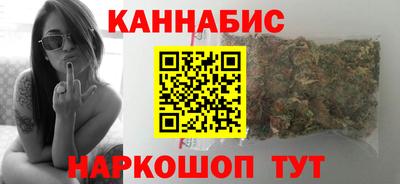 трава Татарск