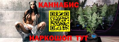 амф Тара
