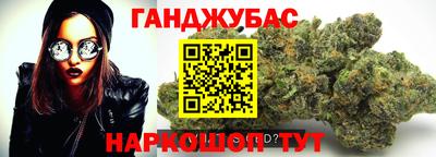 амф Тара