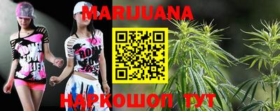 трава Татарск