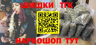амф Тара