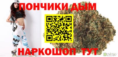 амф Тара