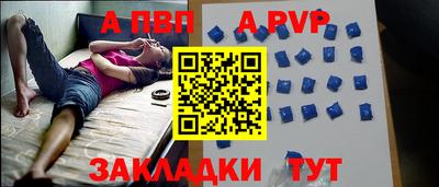 мяу мяу мука Тверь