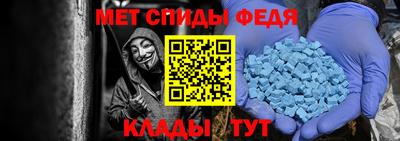 амф Тара