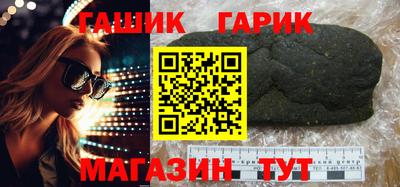 марки lsd Тула