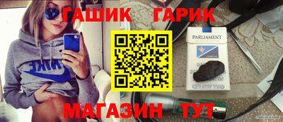 амф Тара