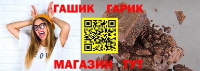 амф Тара