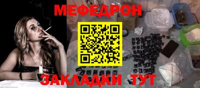 амф Тара