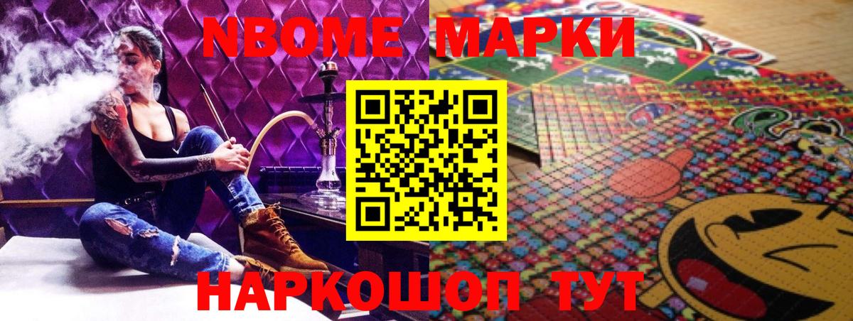Ревда  ЛСД экстази  ЛСД экстази ecstasy  Вход с VPN  LSD-25 экстази кислота 