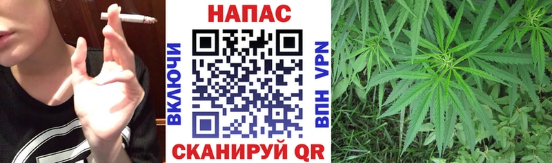 Канабис AK-47  Ревда 